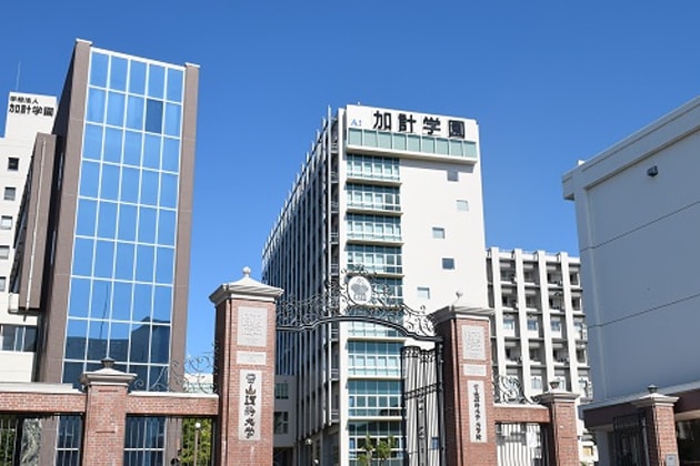 岡山理科大学 岡山キャンパス・今治キャンパス OKAYAMA UNIVERSITY OF SCIENCE